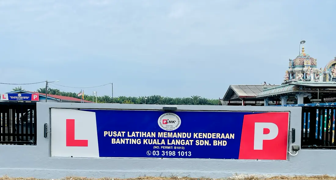 Pusat Latihan Memandu Kenderaan Banting